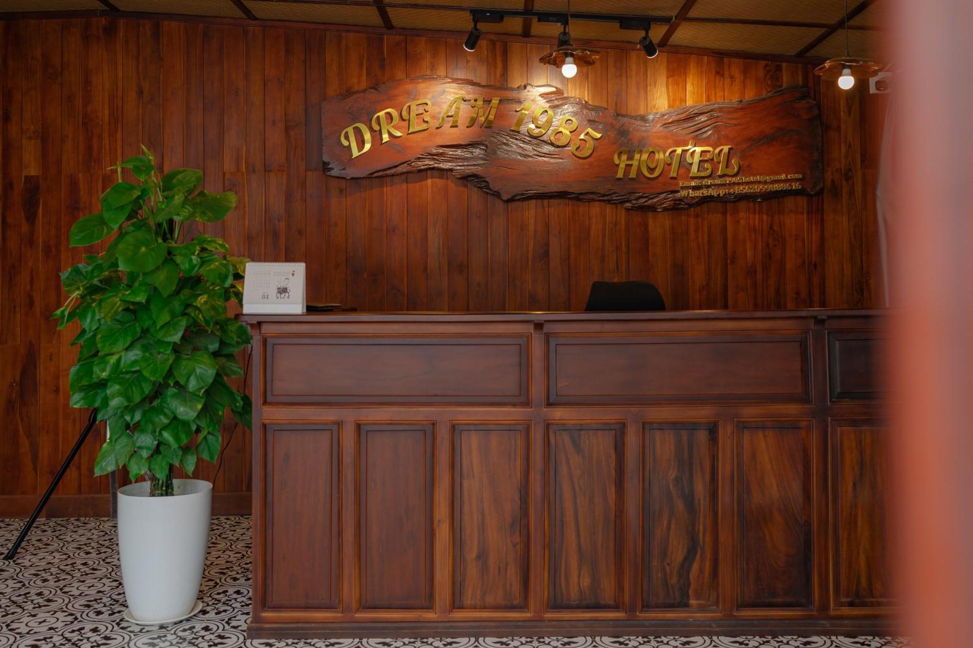 Dream1985 Hotel Luang Prabang Dış mekan fotoğraf